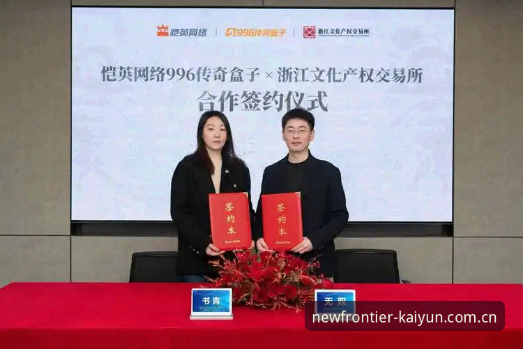 开云体育平台vs独立体育资讯站：开云中国官网登录对比后，我留下了