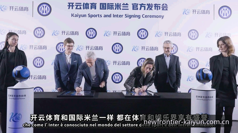开云体育平台使用对比说明